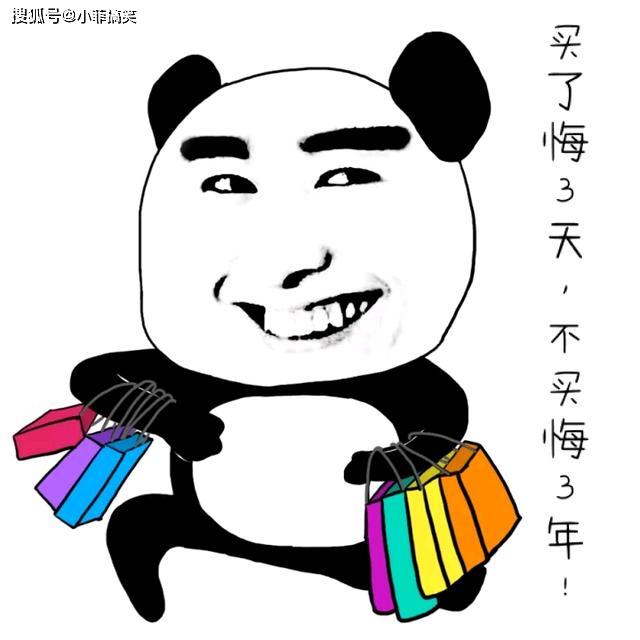 搞笑gif趣图:姑娘,你的裙子是不是有点小啊,走起路来都不方便了 _衣服