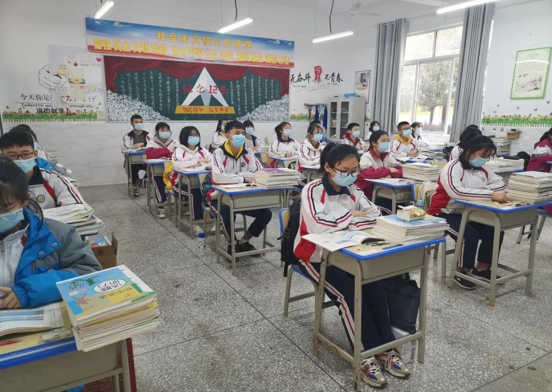 全员参与铜仁市第六中学开学第一天师生图集