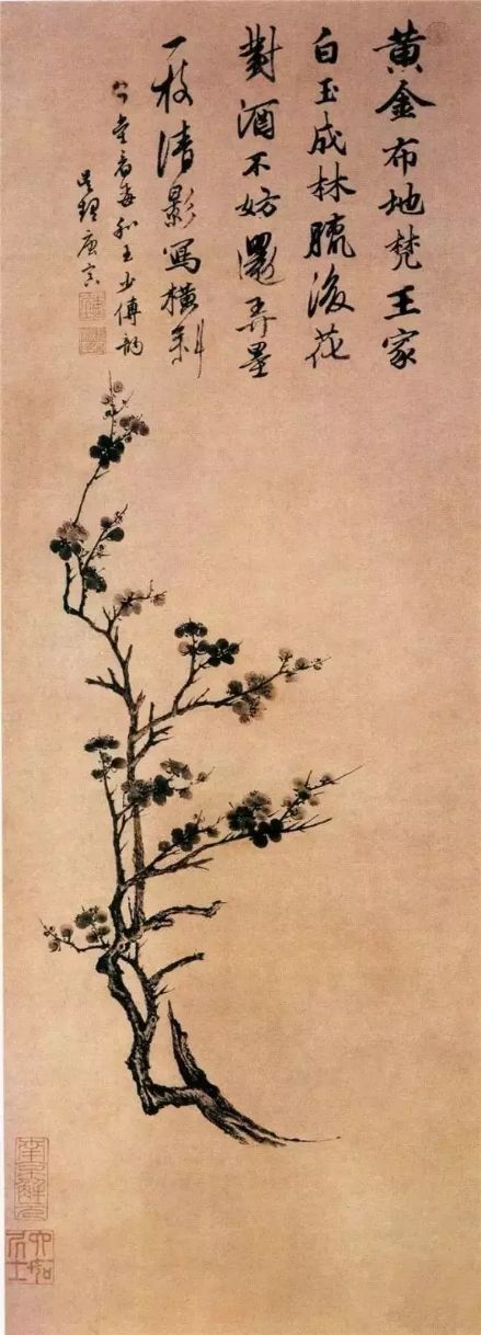 赏析 | 题画诗：诗中有画，画中有诗-搜狐大视野-搜狐新闻