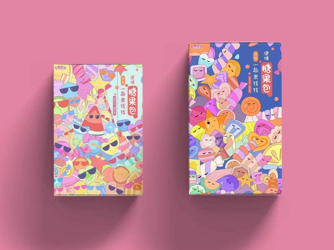 青年创意观七度空间大广节学院奖2019秋季征集活动优秀作品欣赏