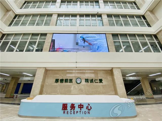 总投资15亿元四川大学华西医院空港医院今天全面开诊