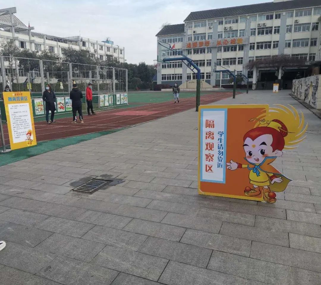 筑牢校园安全网 防控演练进行时