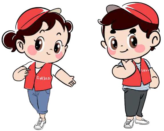 萌翻萌倒萌化你东城社工动漫版来了