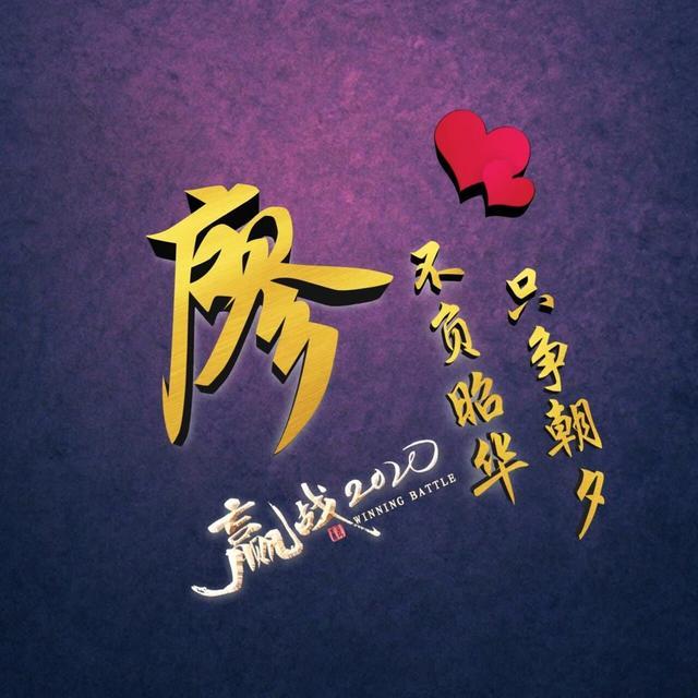 快来换个微信头像吧40多张3d金属立体个性签名头像请查收