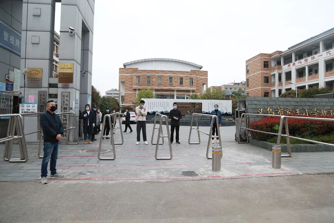 筑屏障防未然宾王小学教育集团开展疫情防控演练