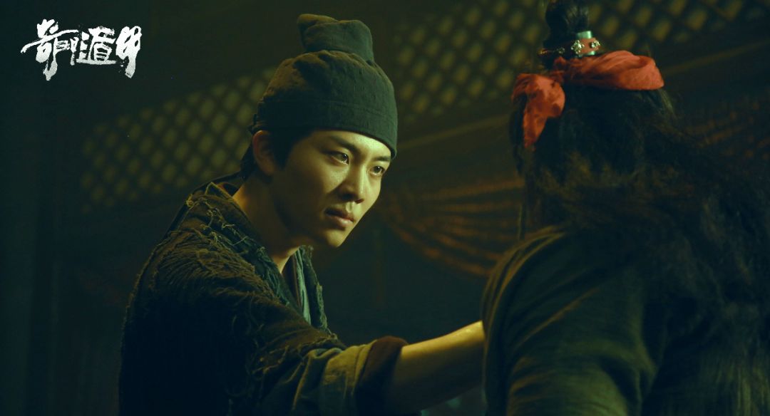 2020版奇门遁甲今日上线顶级巨制传承经典