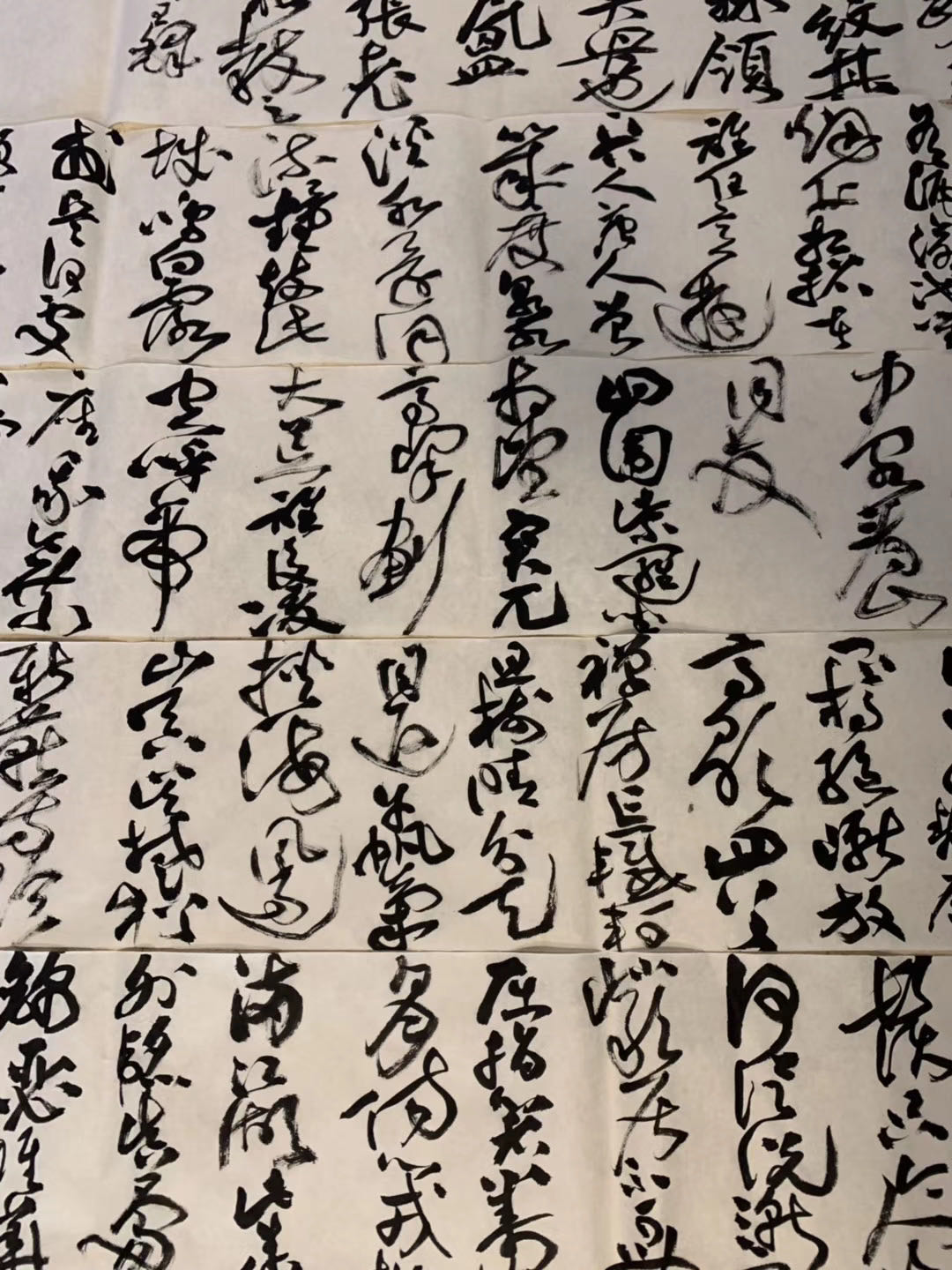 肖文飞书法新作王铎赠张抱一行诗书卷