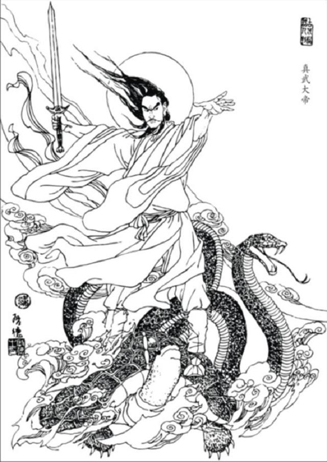 原创真武大帝又称九天荡魔祖师他究竟降服了什么妖魔有如此称号