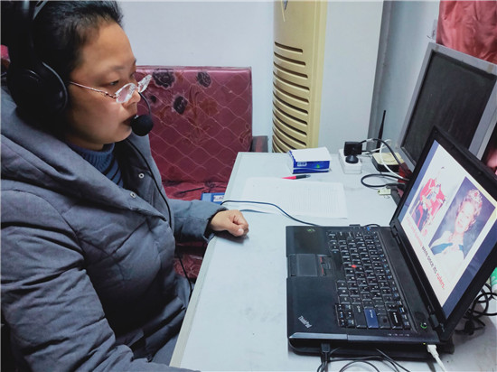 抗疫居家学习我们在行动海安市李堡镇初级中学抗疫纪实