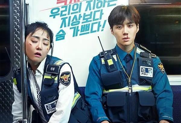 们,"行动派新人"和"思考派老手"之间展开的无厘头的浪漫搞笑搜查剧