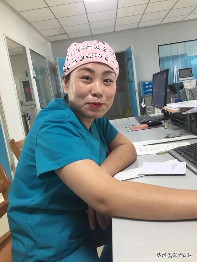 "——黄骅博爱医院:杨挺挺