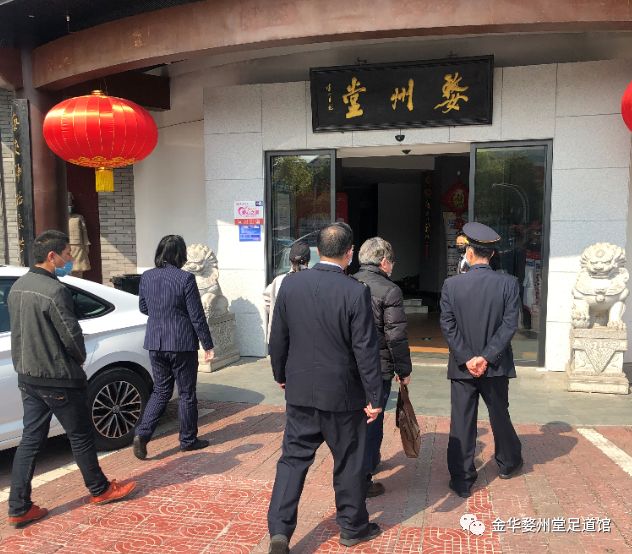 3月18日起金华婺州堂各门店正式复工感恩与您相遇