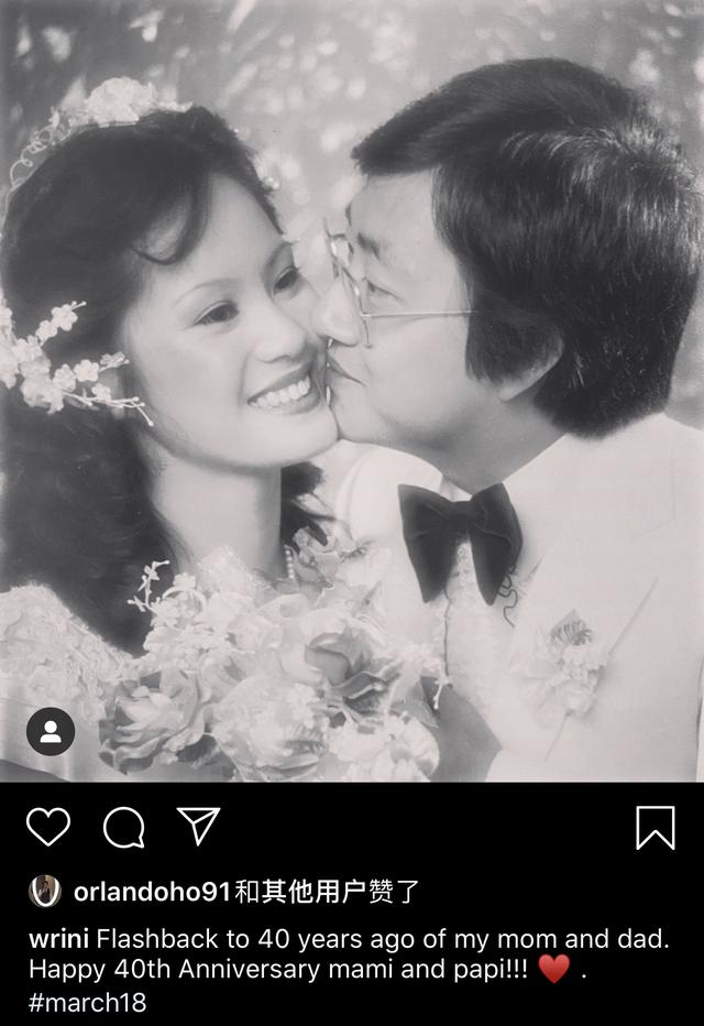 原创汪诗诗晒双亲婚照庆父母40年红宝石婚62岁汪妈妈年轻时气质出众