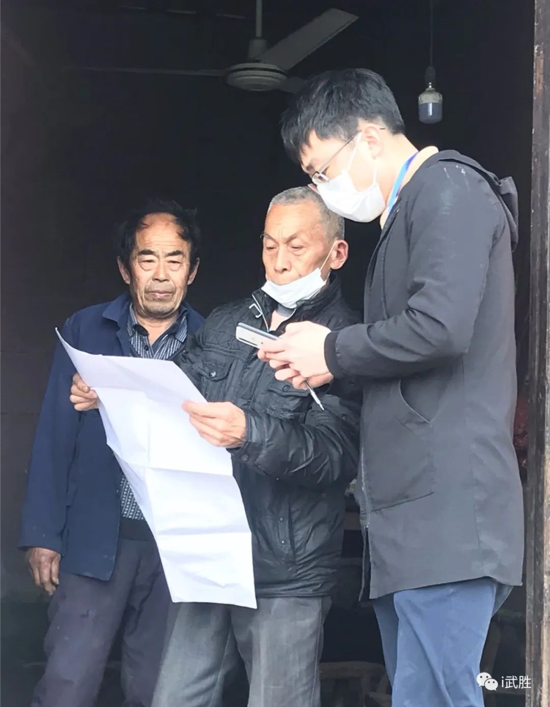 烈面镇柏林村村民 蒋家国我们这个社以前很缺水,特别是春耕育秧苗的