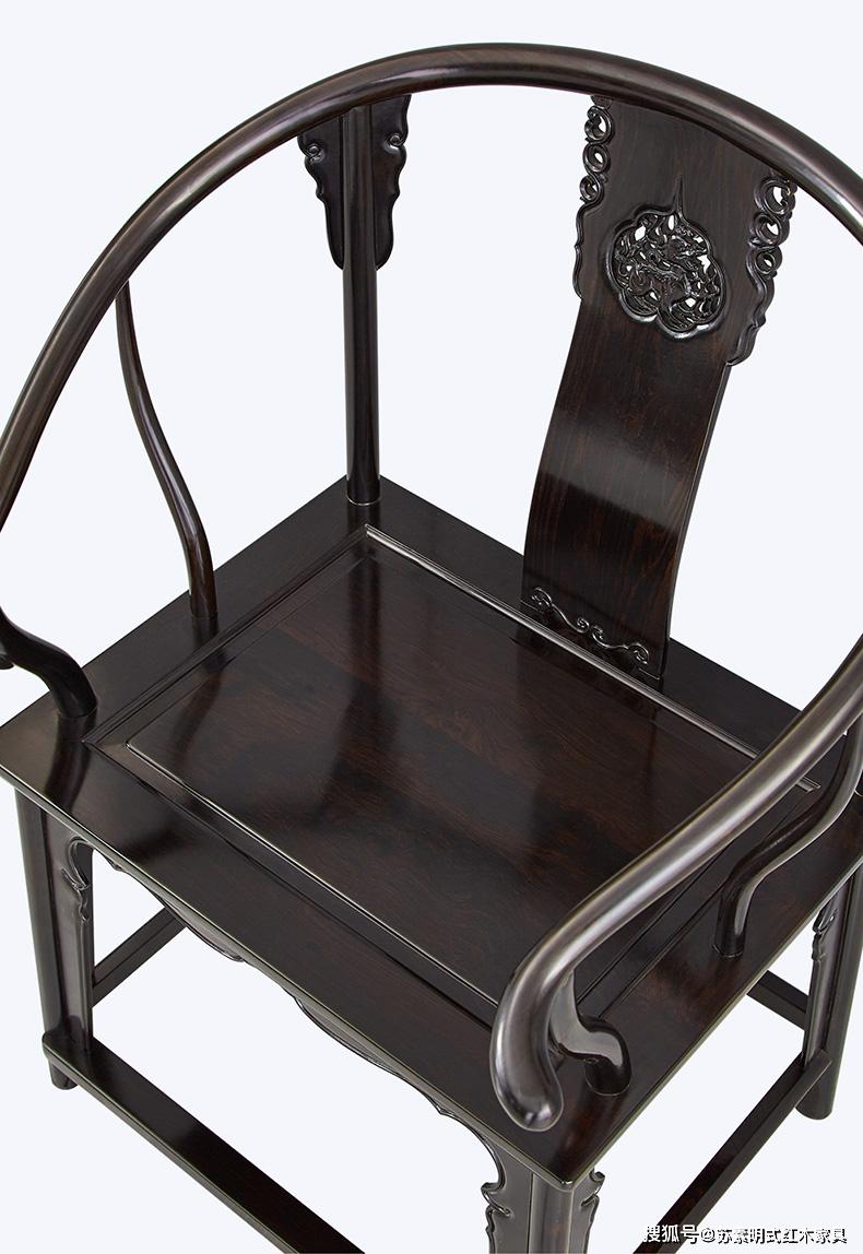 王世襄款明式紫光檀麒麟圈椅经典复刻