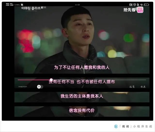 生活会无情地磨平你的棱角,但也会慷慨地给予你锋芒.2.