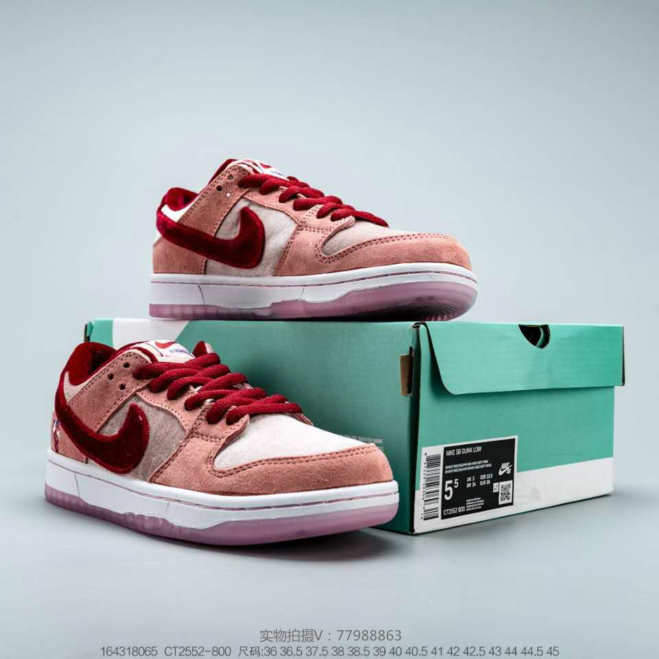 情人节限定strangelovexnikesbdunk扣篮情人节街头气质满满