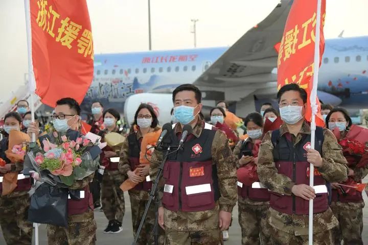 浙江援鄂首批返浙醫療隊凱旋省委書記省長機場迎接