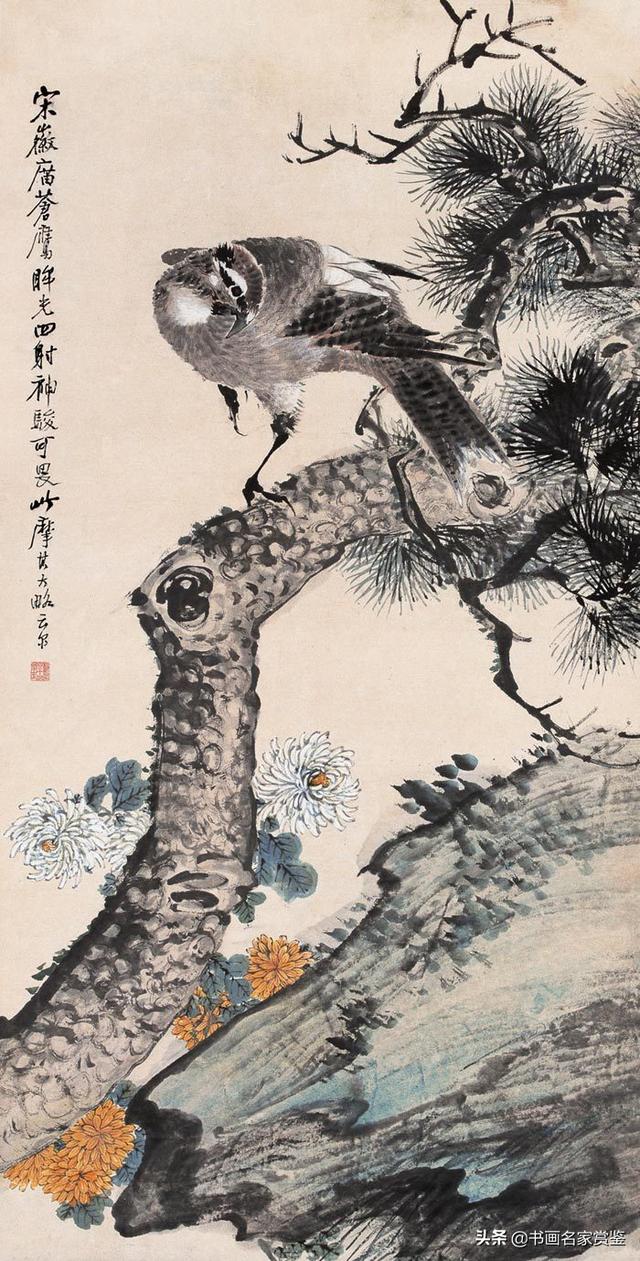 清代大家张熊于坊间见其画亟称于人而后是以成名王礼