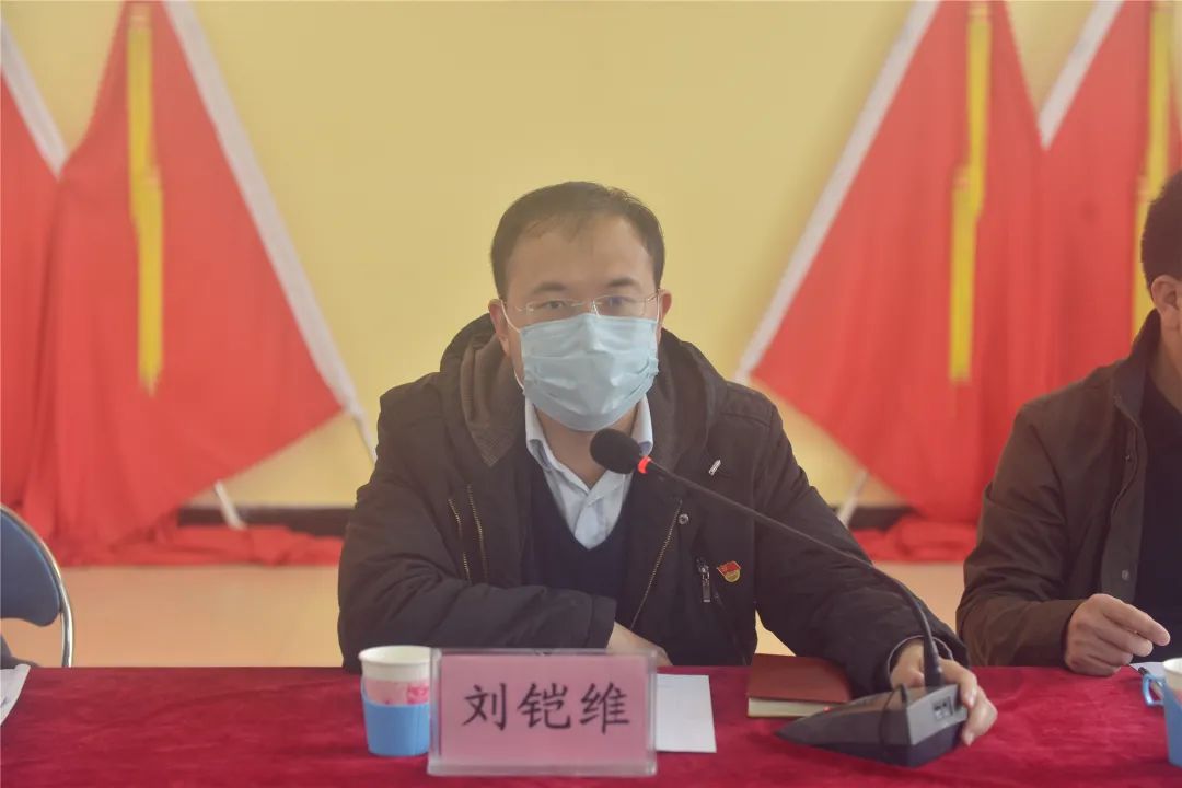 五夫镇召开田园综合体攻坚行动——征迁工作专题推进会_刘铠维