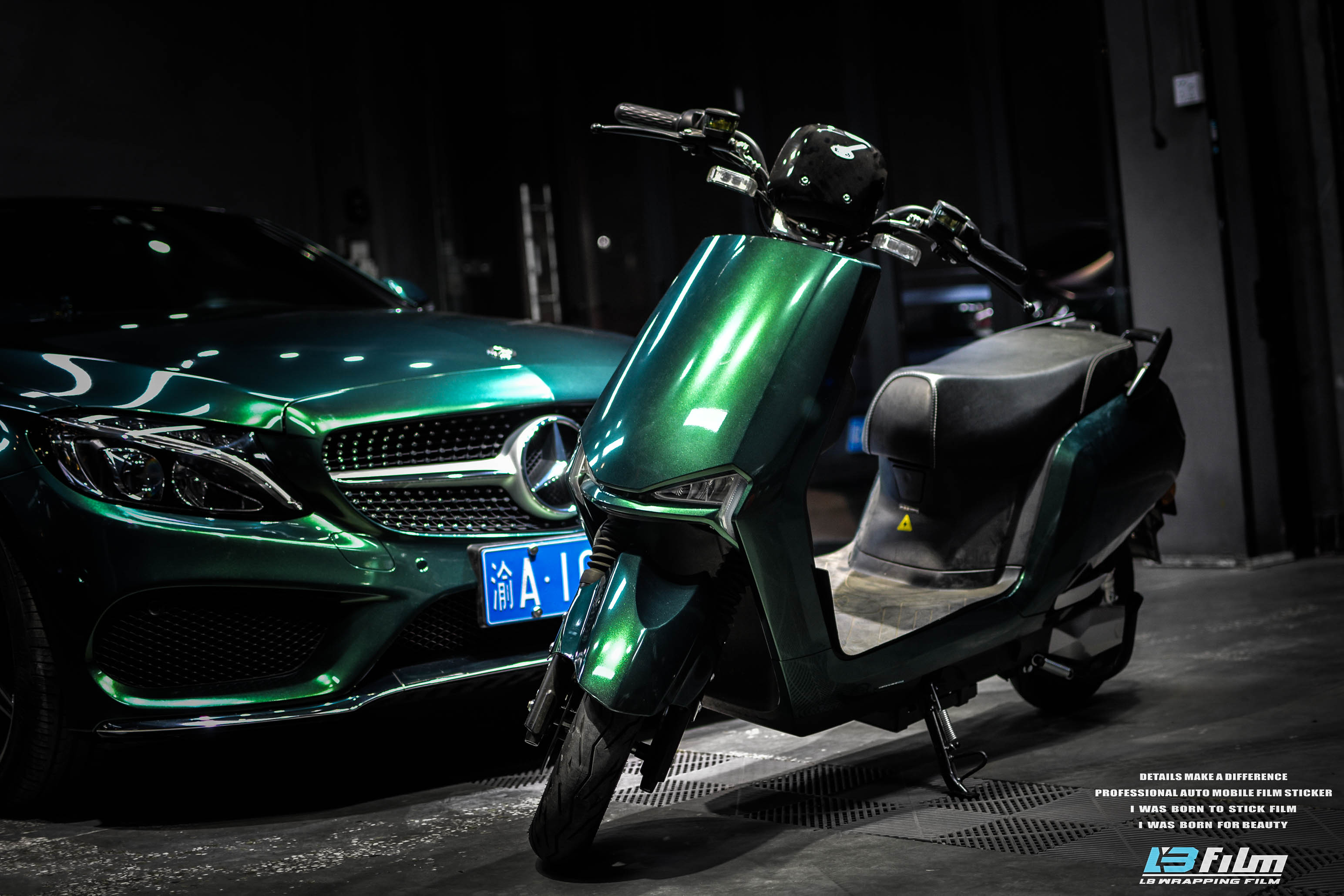 暗绿系独家钻魅午夜橄榄绿奔驰c260