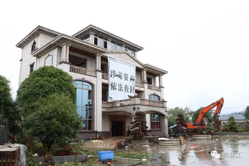 大毒枭张加爱涉毒涉黑违法建筑被依法强制拆除_柳江