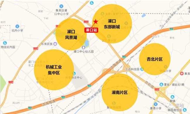 厦门地铁4号线专题之:灌口站,集美软件园站房地产价值解读_灌口镇