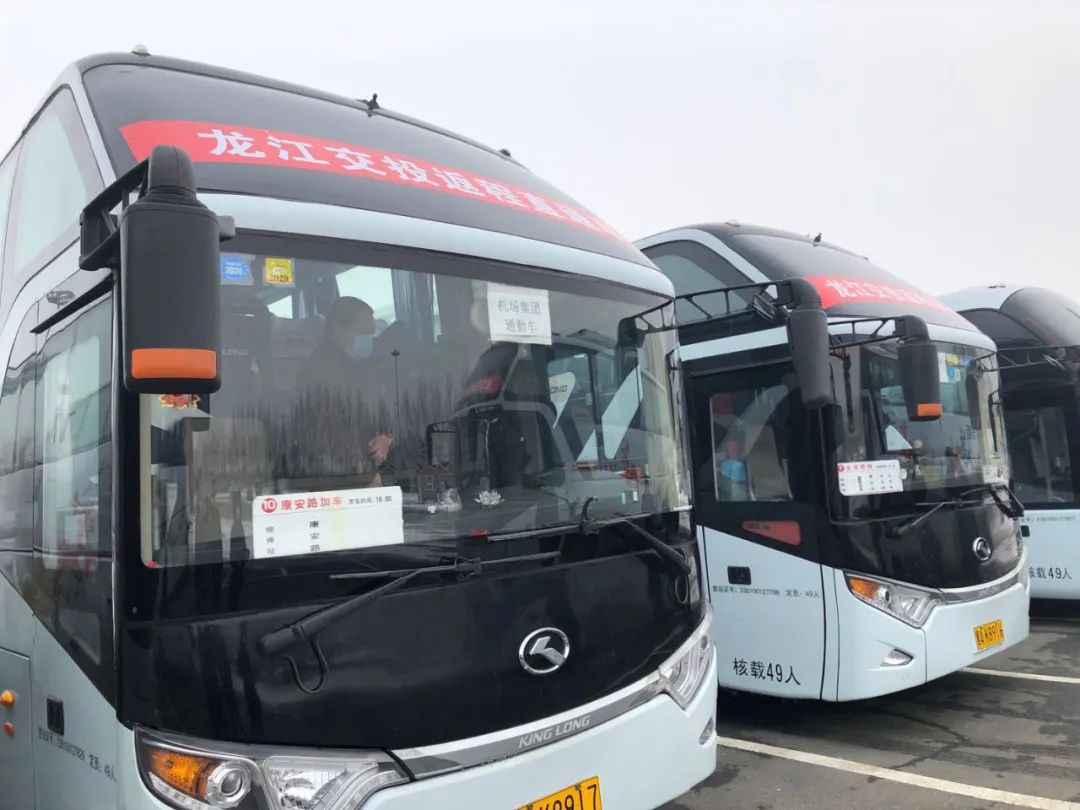 主要开通拜泉,克东2条市内客运班线,全天共5个班时.