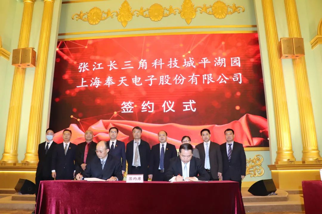市长仲旭东,副市长陈群伟,园镇领导富国权,潘加林,王学斌,王峰,许涛