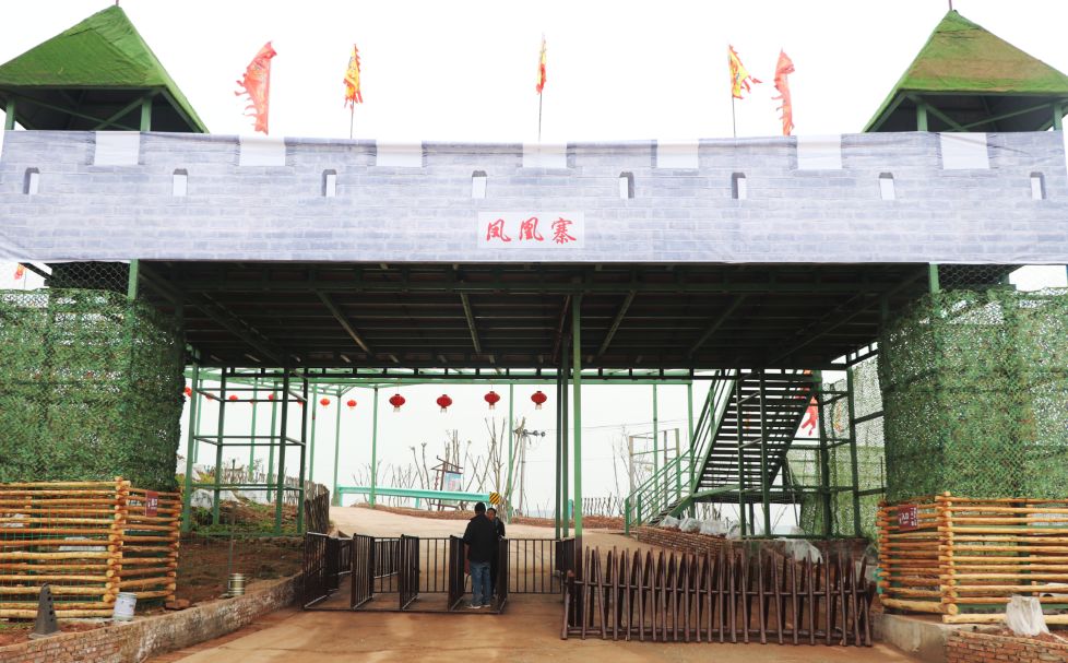 春游好去处-高坪凤凰故垒景区:彩虹滑道,射击场等20 种超刺激游乐