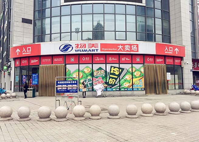 美股连续3次熔断在这多事之秋扛过至暗时刻王者必将君临