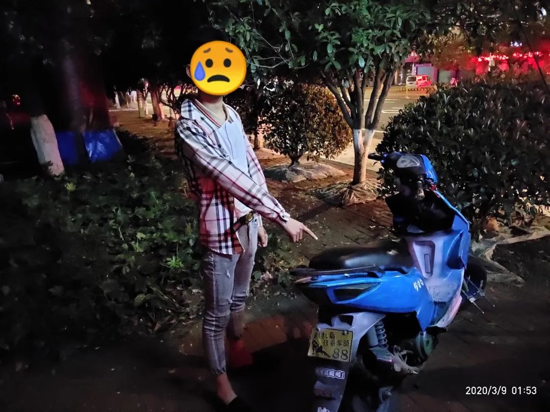 立即熄火石城鬼火党看你哪里逃