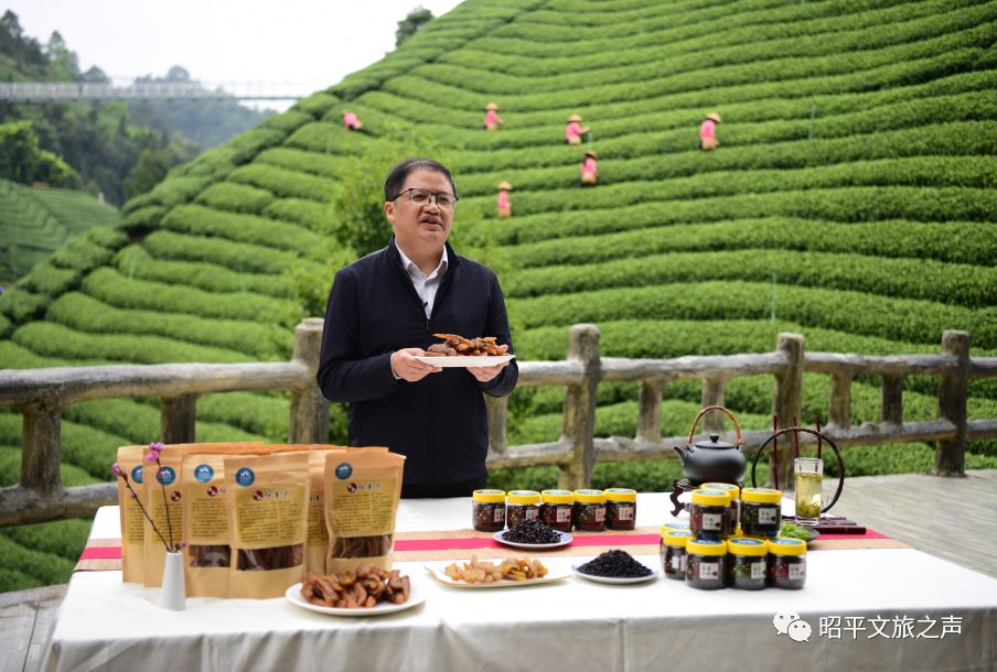 广西昭平县县长图片