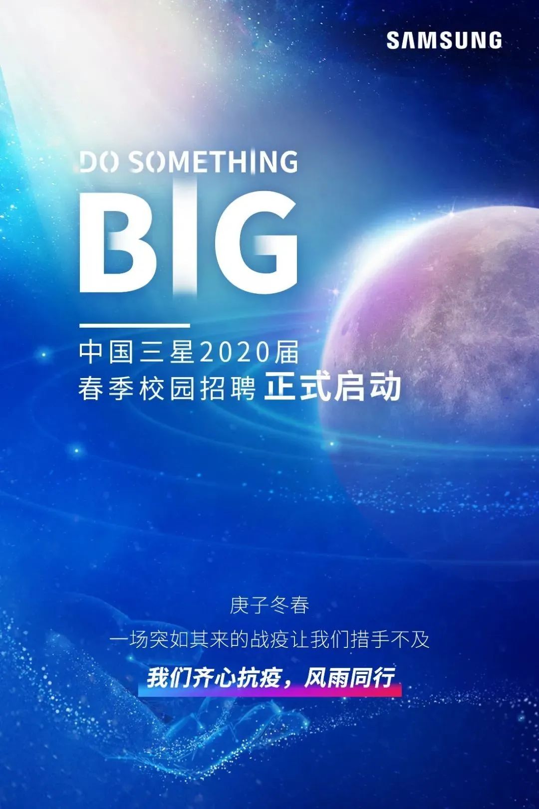 國盛證券研究所廣發基金華為財經太平洋資管招商信用卡中心歐萊雅