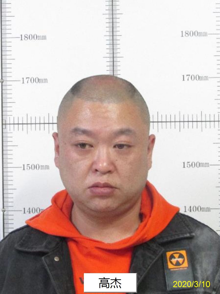 罗德林 来自搜狐网