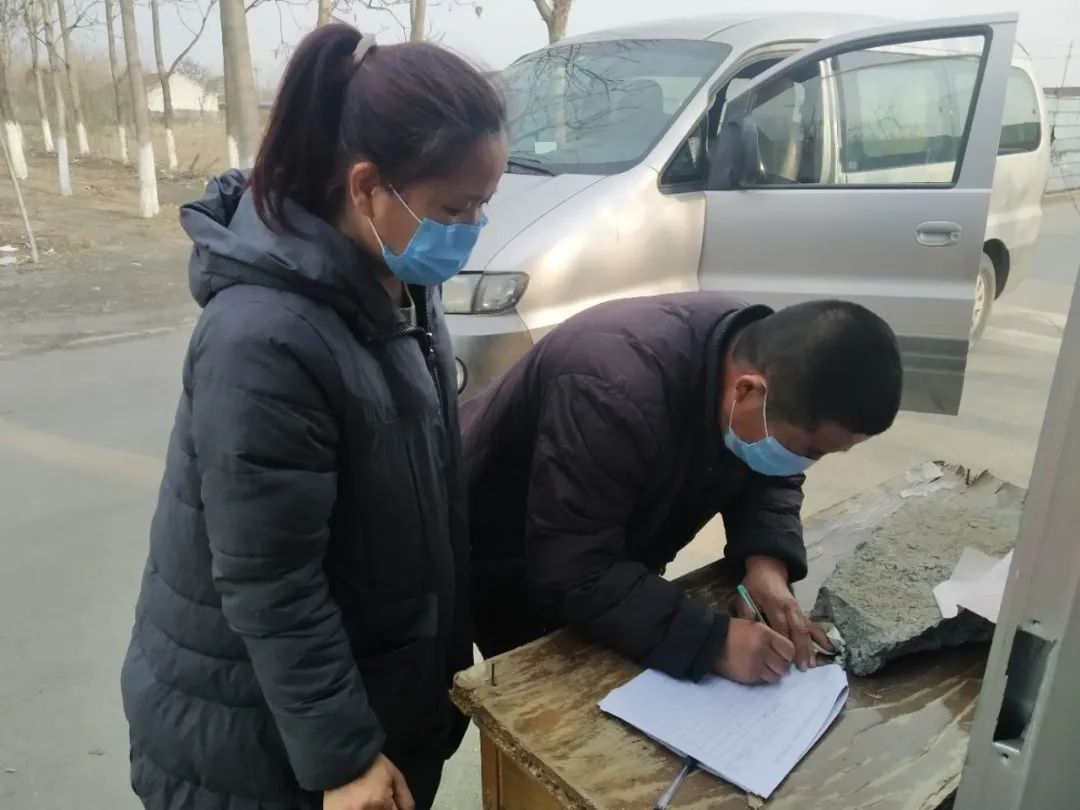 网格员 张云官东村我相信,只要我们众志成城,坚持抗疫,一定会共同渡过