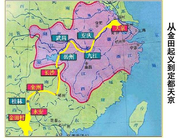 清军攻入天京,意外发现后宫一张大床,揭开洪秀全的腐败的事实