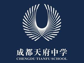 关于天府新区优质公办初中缺位天府四七九未来可期