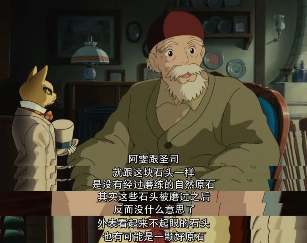 20年后回看《侧耳倾听》,我终于明白:为何宫崎骏要选他做继承人