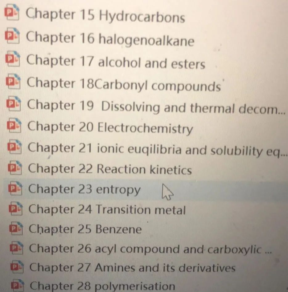 国际高中优秀老师系列2丨网课来袭老师当主播一样优秀