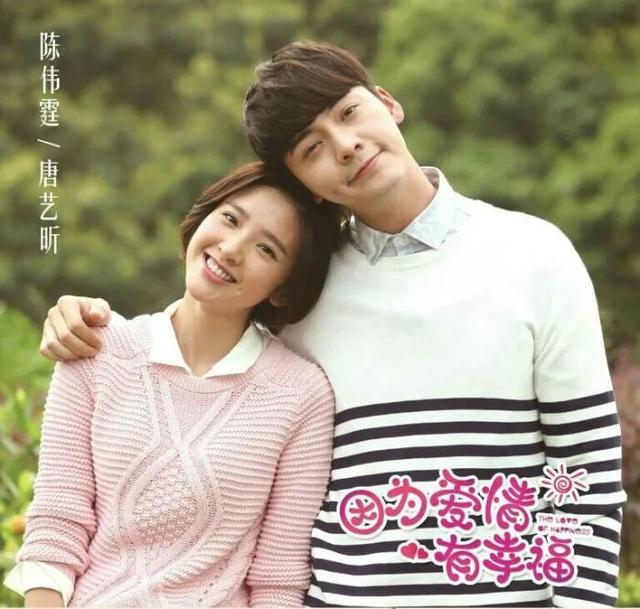 原创嫁张若昀变车厘子女孩唐艺昕太清纯娇嫩满脸胶原蛋白