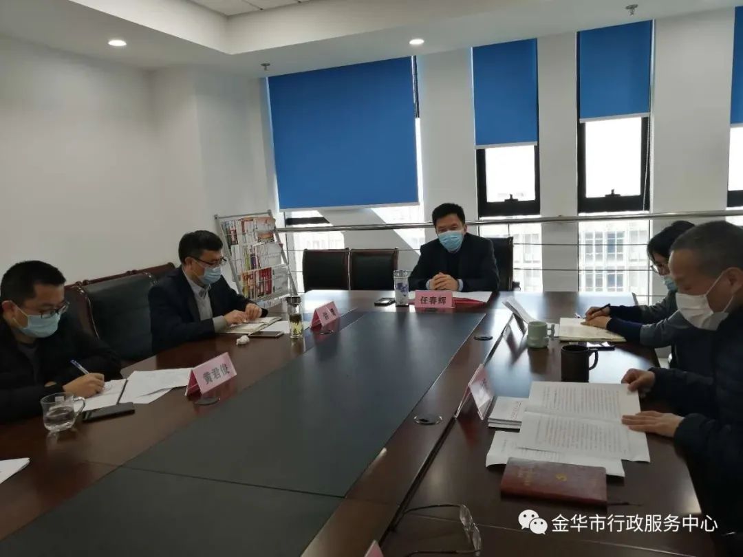 会上,任春辉主任对全面从严治党工作提出具体要求:一要始终保持全面