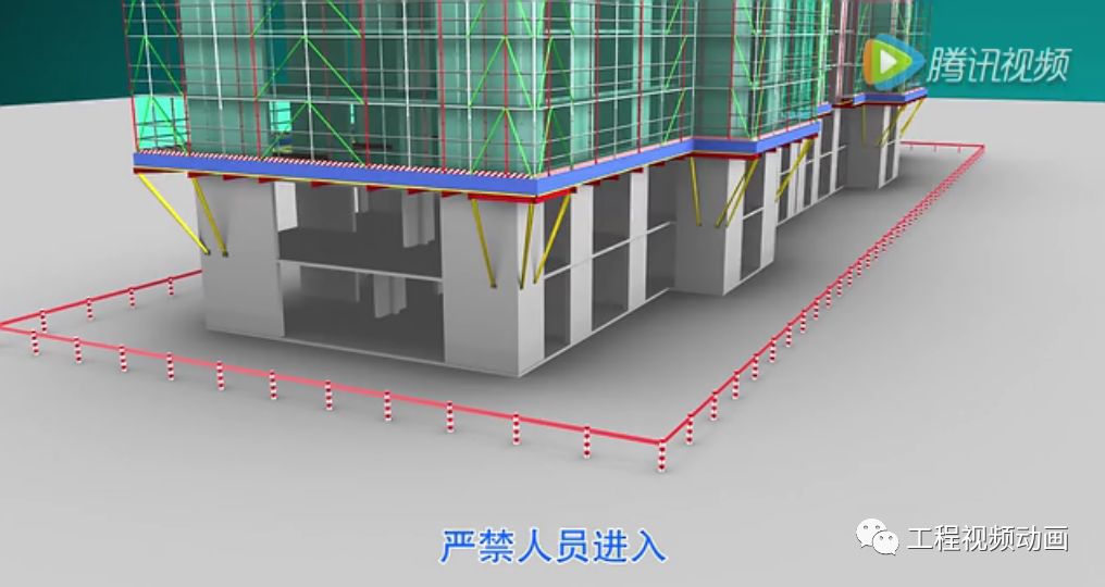 外牆承插型盤扣式懸挑腳手架施工工藝詳解視頻動畫下載