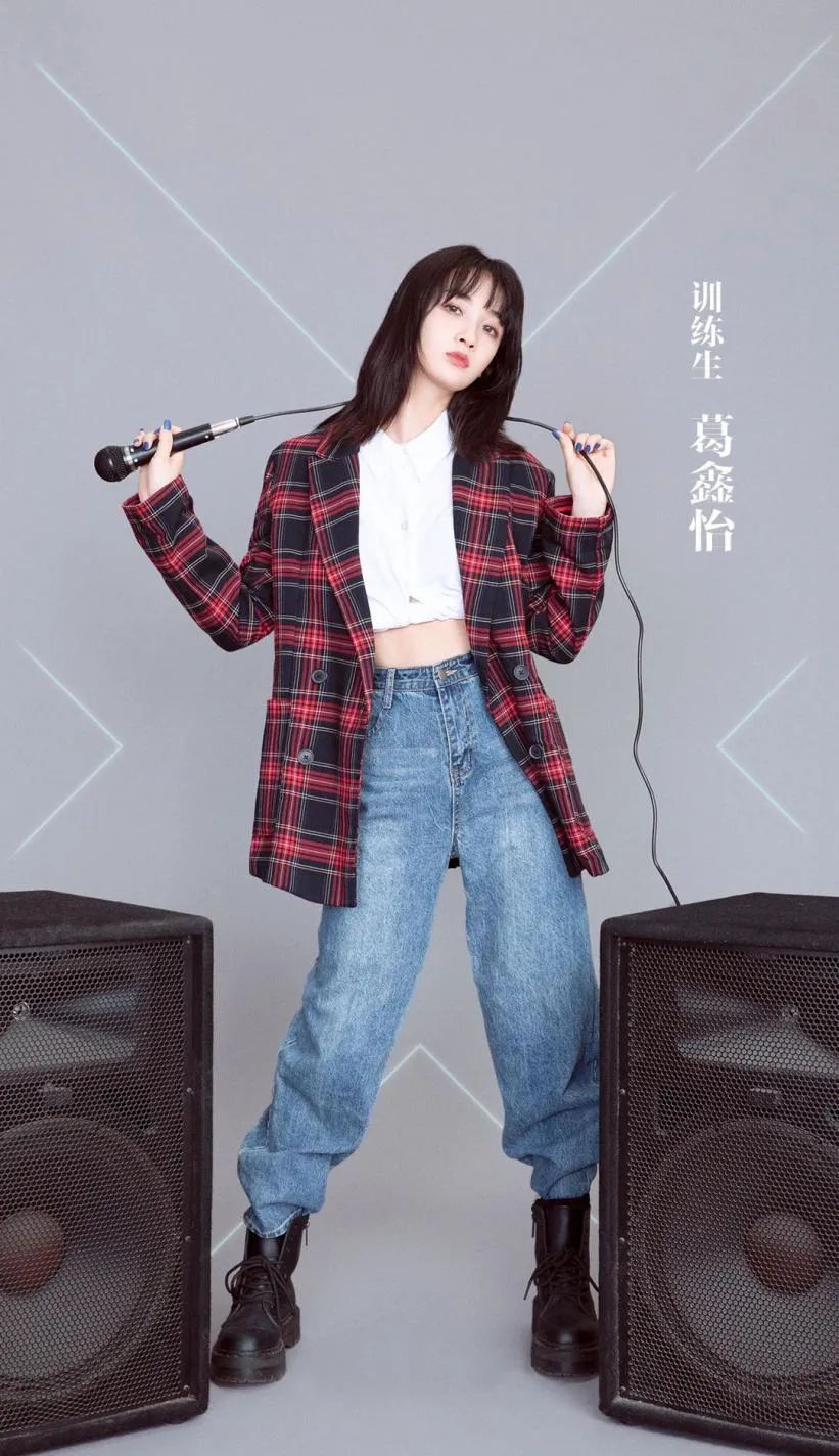 青春有你2开播这群美少女的衣橱battle太精彩了