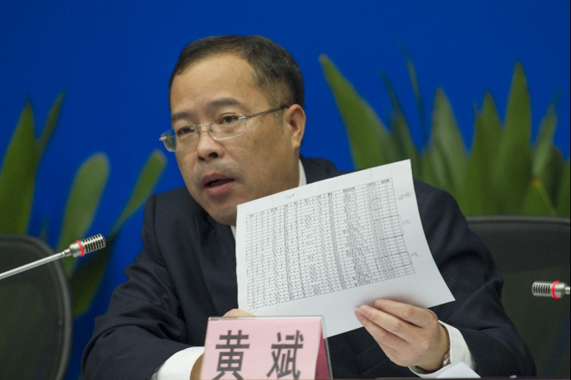 广州白云国际机场股份有限公司运控中心党委书记黄斌展示每天提前发布