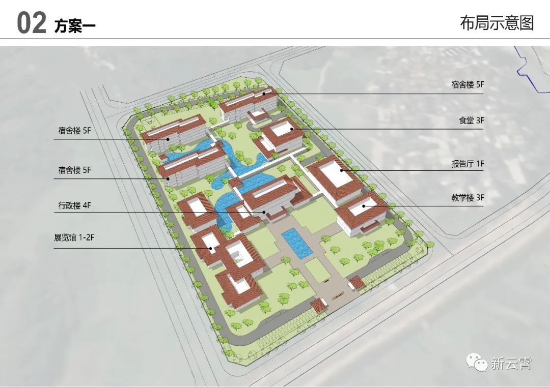的效果图和云霄县委党校的布局图文末有福利~这两个项目建设的同时,将