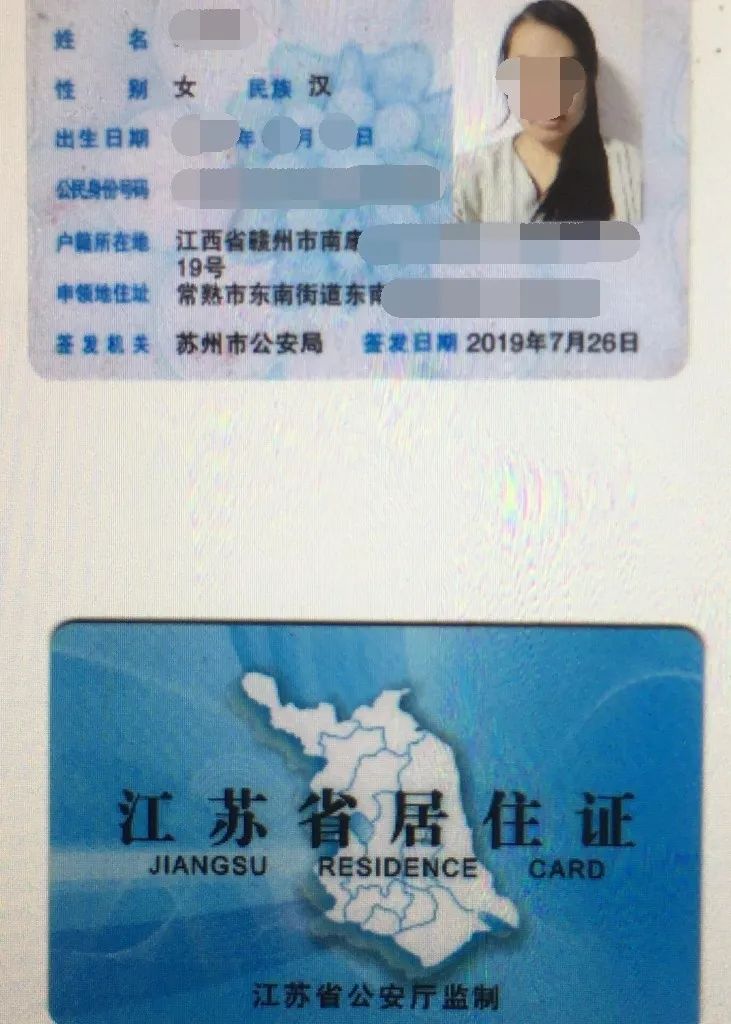 常熟这家照相馆拍照还被抓他干错了这件事