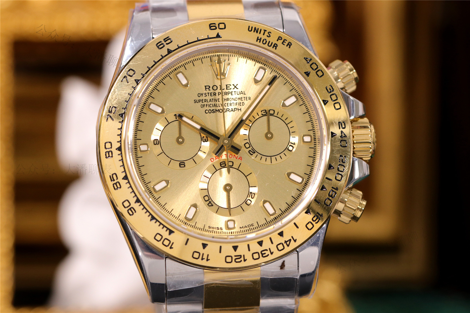 大潘聊表n厂劳力士迪通拿间金新款体验不同的4130