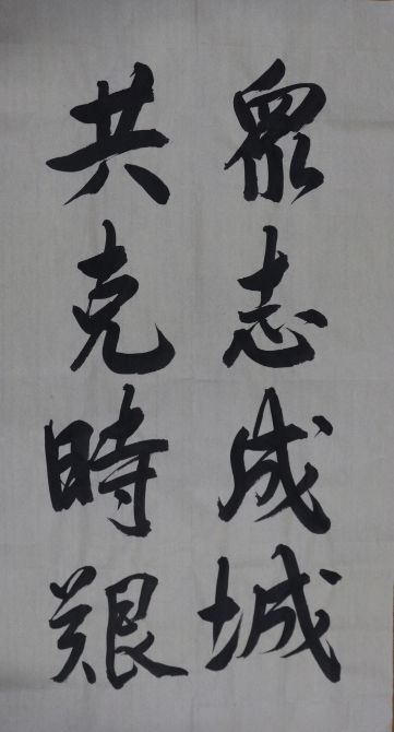 贾 锐▲歌曲《逆行者》出品:爱辉区文化广电和旅游局编曲:李海生 演唱