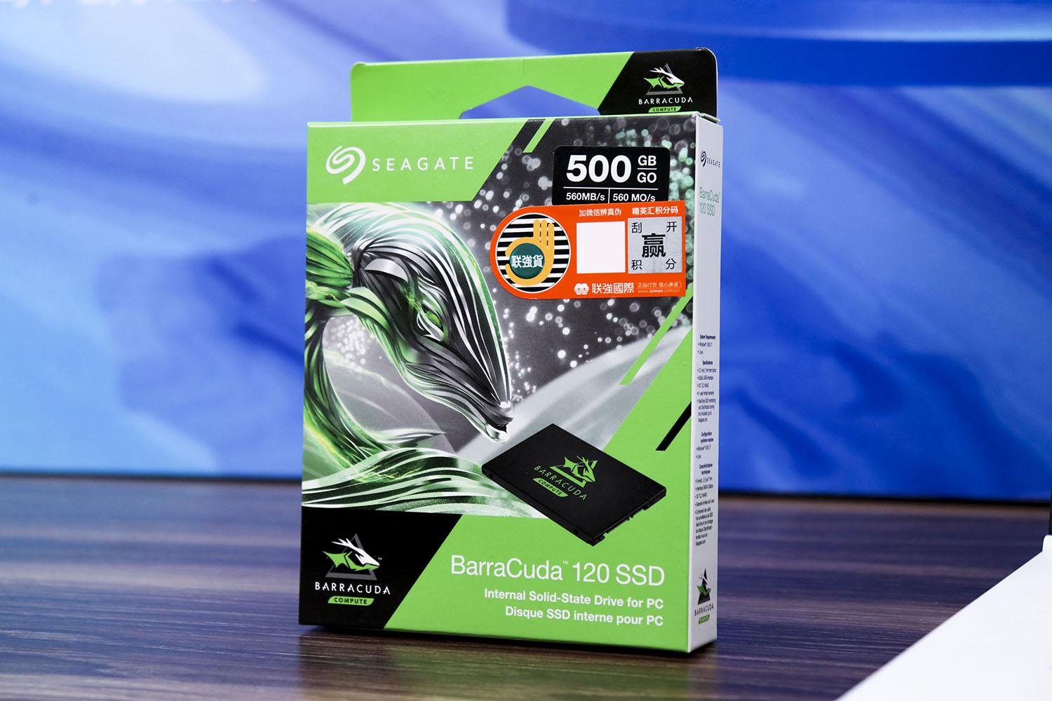 给电脑升级那些事加一块希捷酷鱼120固态硬盘很畅快